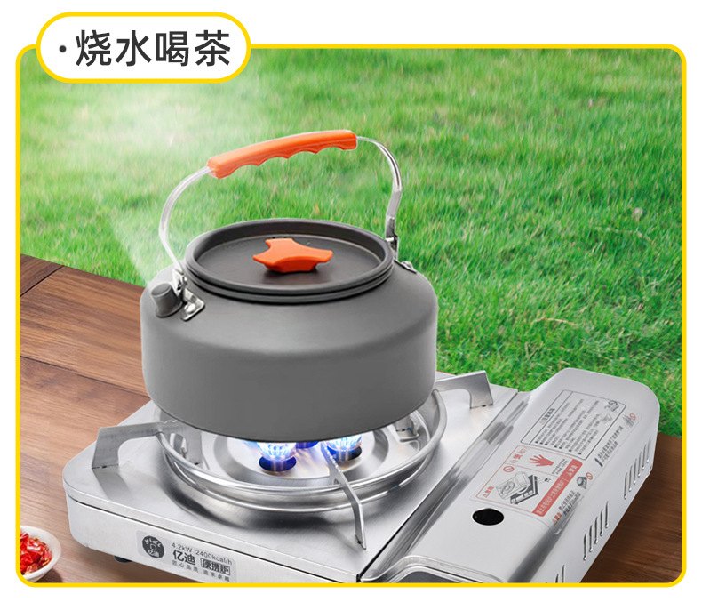不锈钢卡式炉五星炉猛火炉露营燃气炉商用便携燃气灶