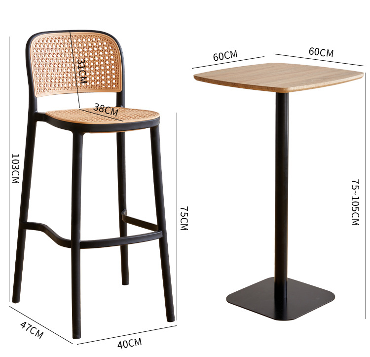 Modern minimalist plastic wicker chair for home dining, stackable backrest chair, Nordic vintage chair, restaurant hollowed out chair