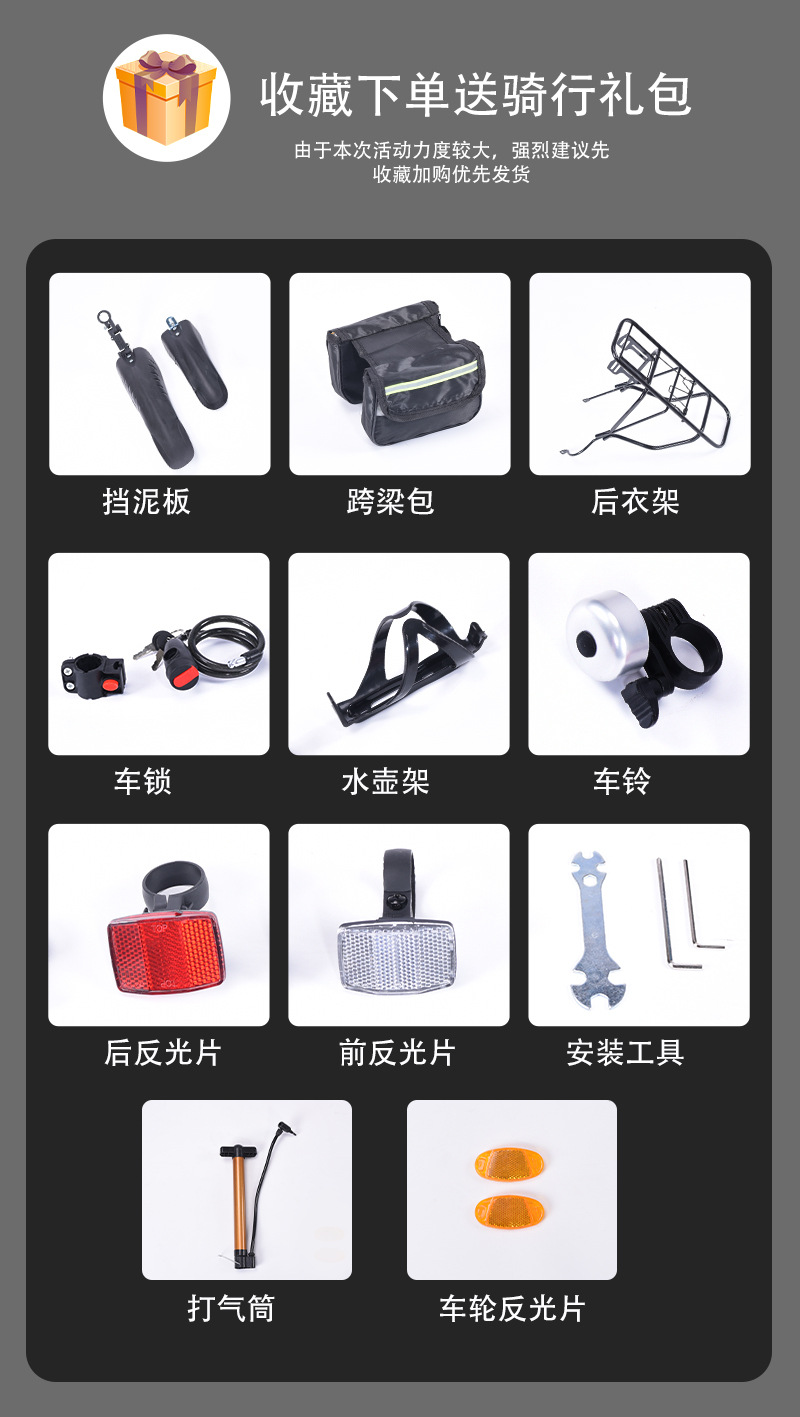 Wholesale of Dreambird Aluminum Alloy Mountain Bike, Outdoor Sports Commuter, Student Off road Work Bike from Manufacturer