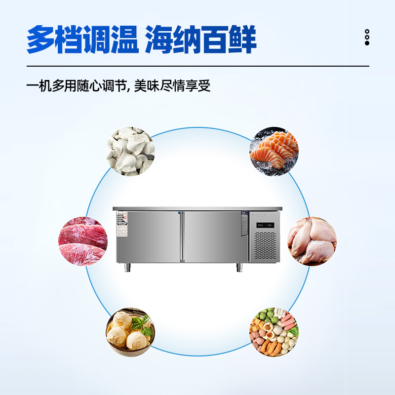 Preservation workbench, commercial freezer, refrigeration equipment operation, large capacity horizontal stainless steel dual temperature workbench