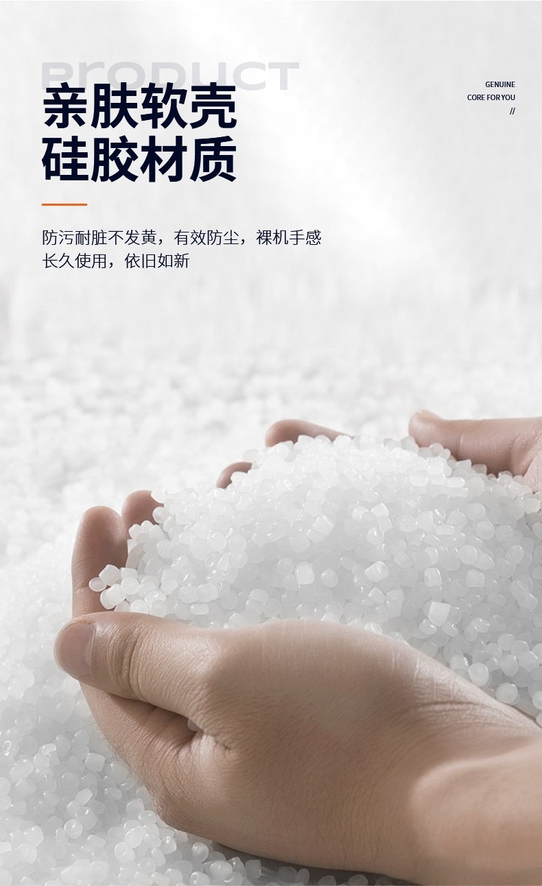 适用2025款苹果Airpodspro3耳机壳连体纯色厚款硅胶蓝牙耳机套