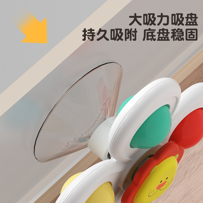 Baby dining table suction cup rotating music baby 0-1 year old puzzle early education dining chair toy 6 6-12 months 9 and above 8