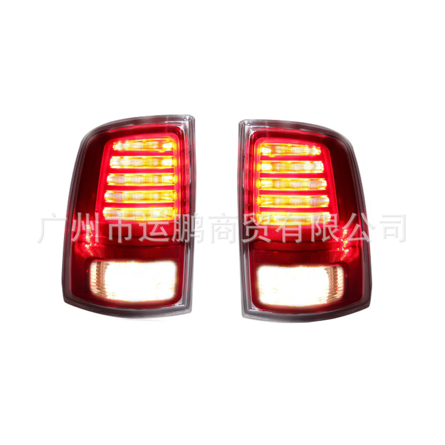 Подходит для Dodge 13-23 Ram RAM 1500 задний фонарь в сборе 68093079AC 68093078AC