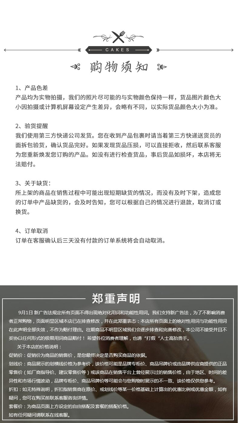 一件代发源头工厂一手货源SUP充气桨板站立式冲浪板划水桨板