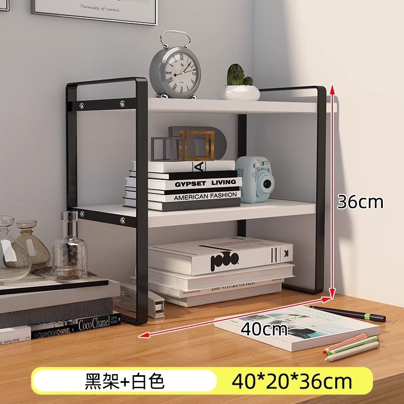Desktop storage rack, multi-layer desk storage rack, office desk, layered rack, wrought iron student dormitory desk, small bookshelf on the table