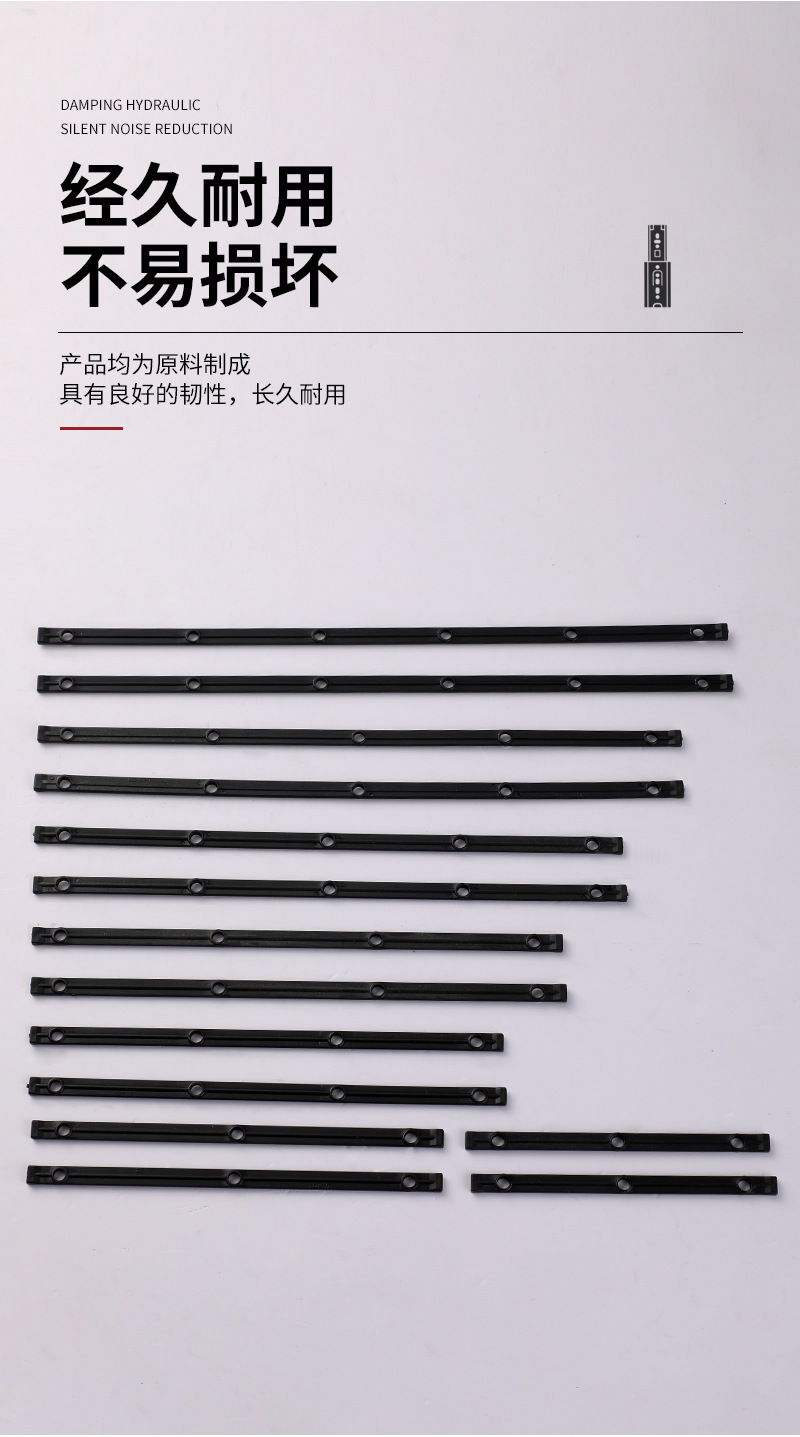 Three section steel ball guide rail plastic accessories damping guide rail thickened silent drawer cabinet assembly slide rail accessories wholesale