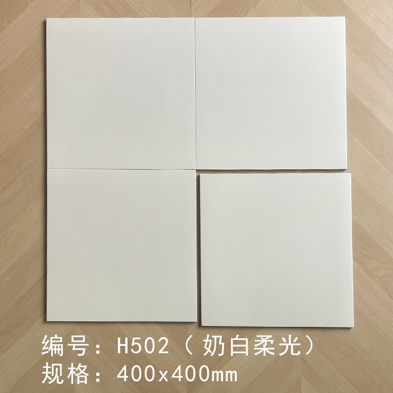 Nordic Tile 400x400 Кухонный туалет не -ленивый ресторан для ванной