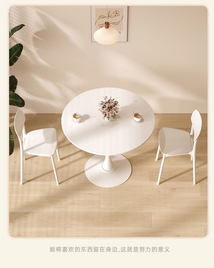 Круглый обеденный стол Тюльпан Hengsheng Furniture