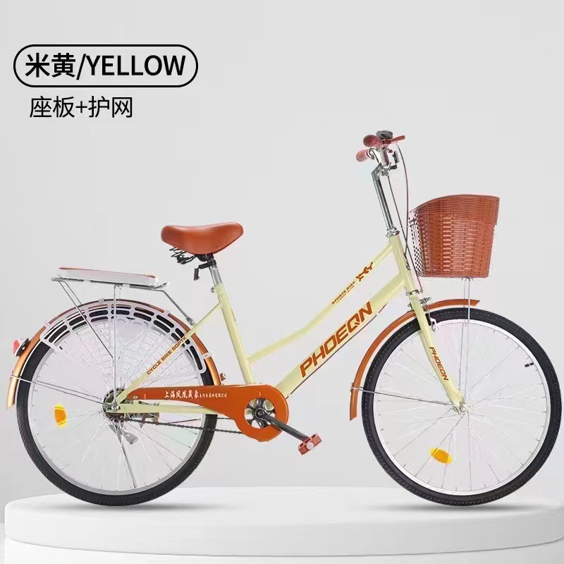 Phoenix Shengxiang Men's Road Bike Solid Tire 24 inch 26 inch Non Inflatable Convenient Adult Bike Mobility Self