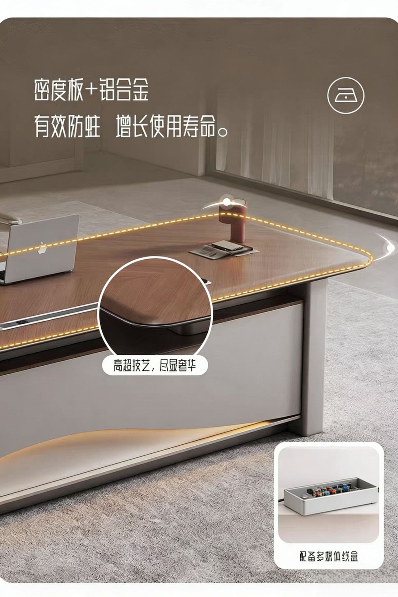 轻奢老板桌高级董事长办公室总裁办公桌大班台现代简约吸塑老板桌