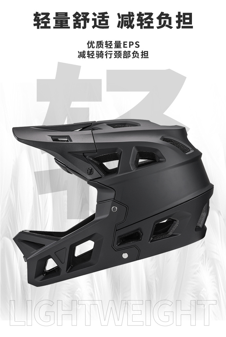 Cross border new outdoor camouflage mountain bike off-road helmet CE certification race speed descent safety adult full helmet wholesale