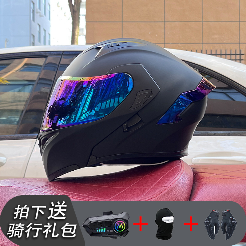 Orz Электрический удерживающий тепло шлем на четыре сезона, bluetooth