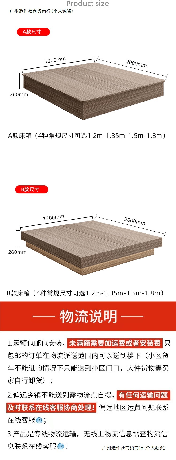 Каркас кровати для отелей и гостиниц Guangzhou Zaozao Society cj-01-01
