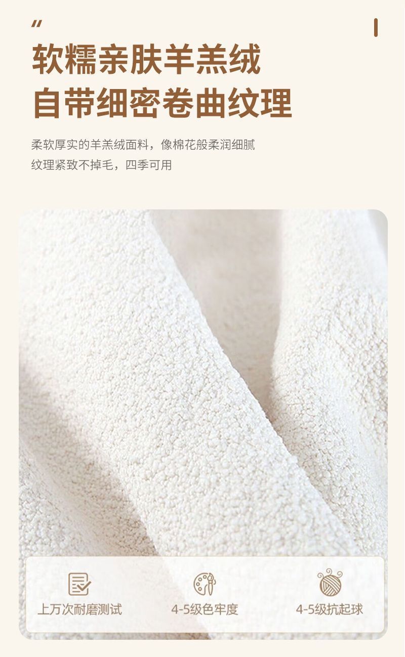 Диван-кровать трансформер Hengsheng Furniture Cream Style