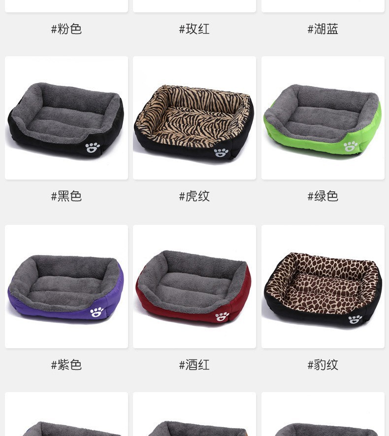 Four Seasons GM Pet Nest Candy Bounded Dog Nest Teddy Dog Cushion PP Хлопковая домашняя фабрика опто