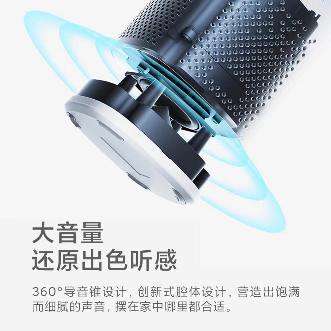 小米 Умные колонки, дистанционное управление, redmi, bluetooth