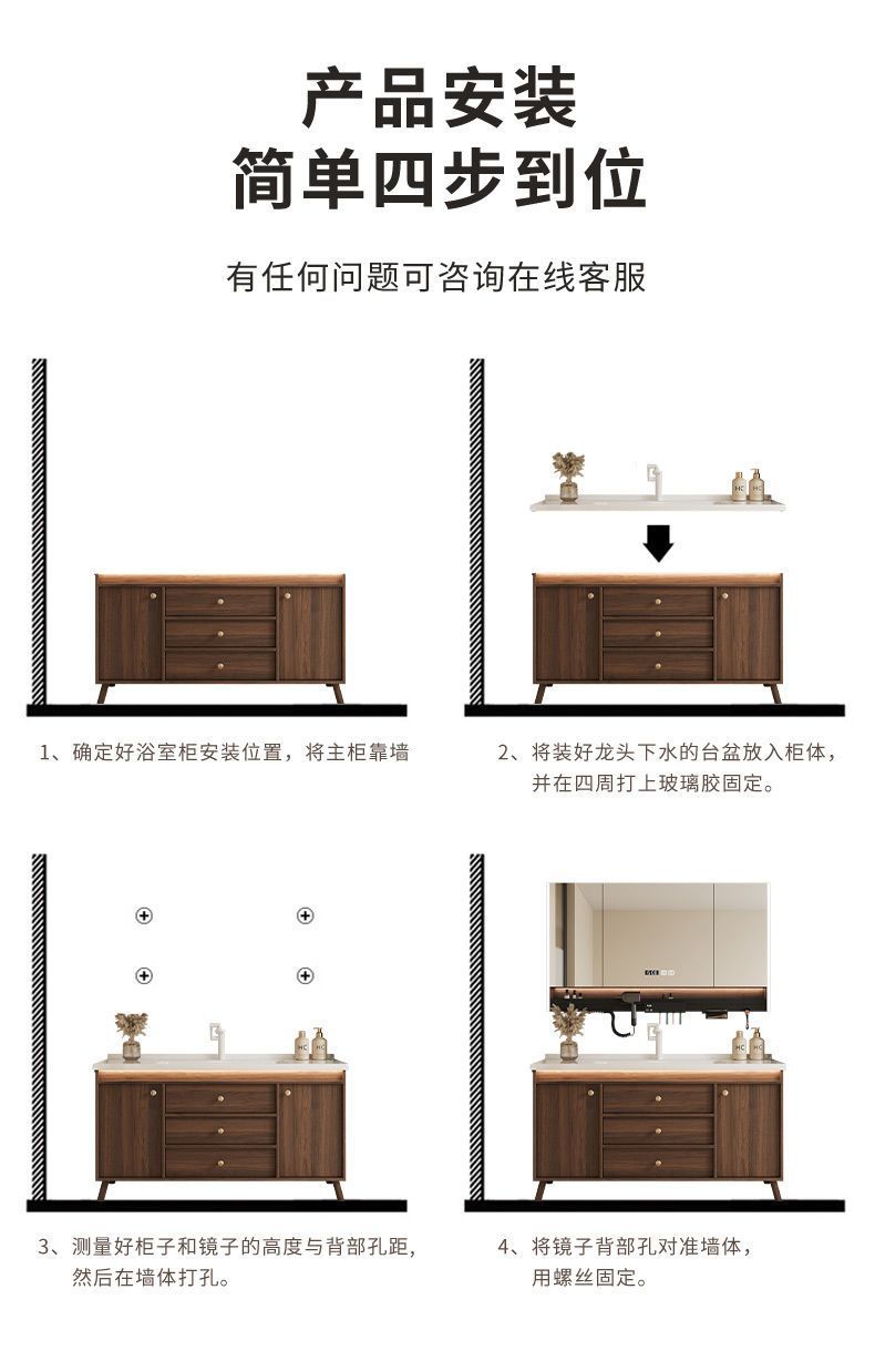 Walnut washbasin, bathroom cabinet, combination bathroom, hand washing and washing ceramic integrated washbasin, new Chinese style