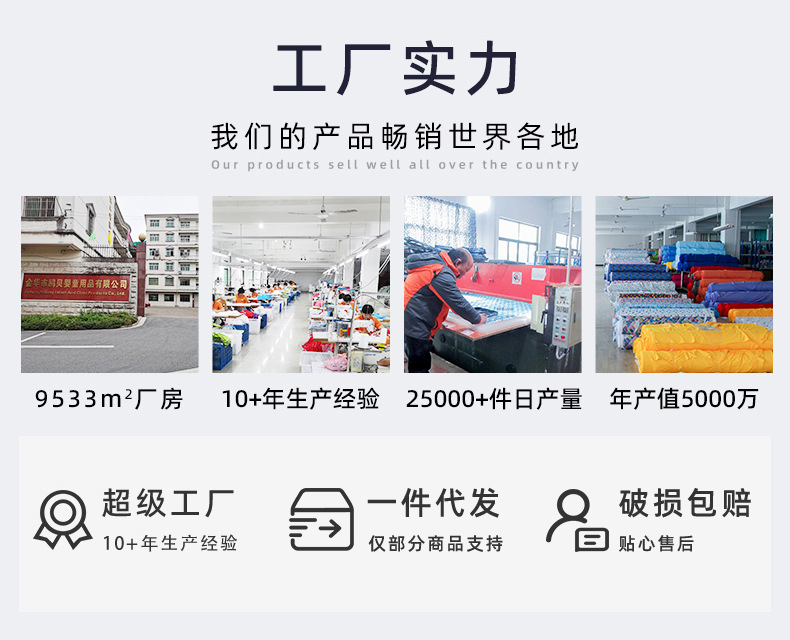 母狗尿裤详情页_02.jpg