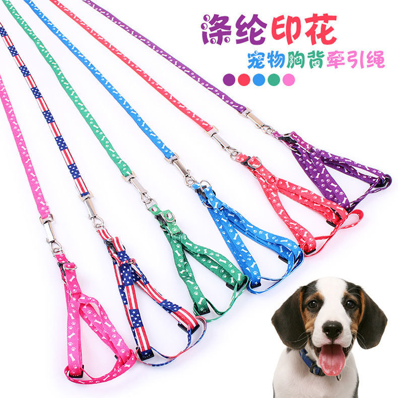 【Эта ссылка Оптовая цена】 Печатная поводка собака Pet Pet Tow