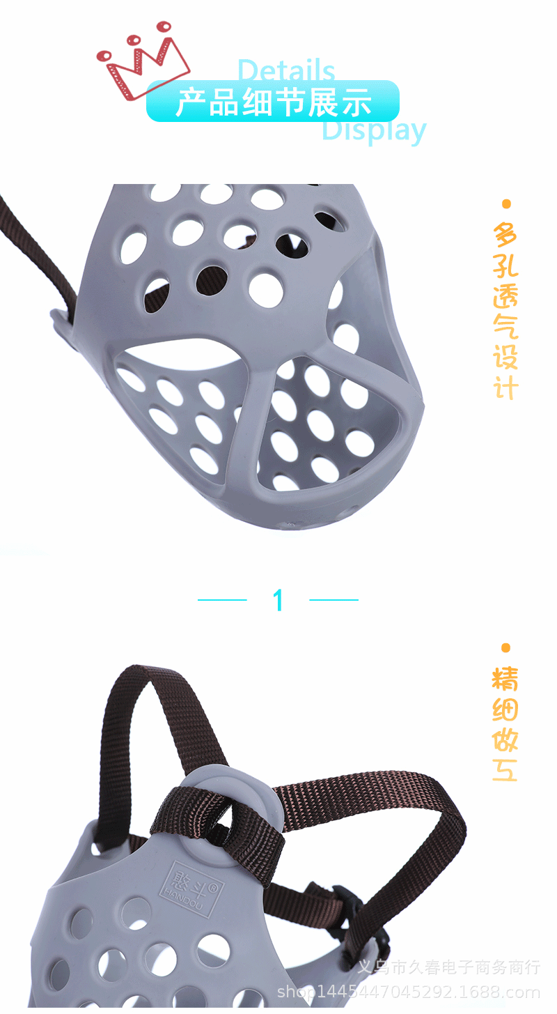 详情页_08.gif