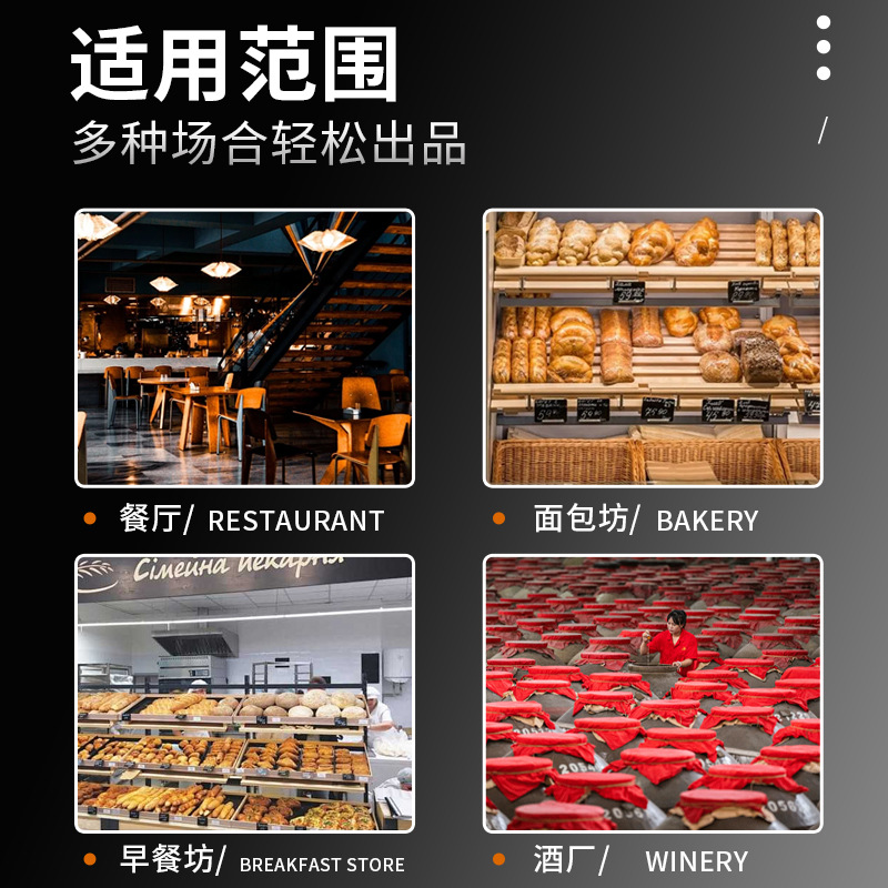 商用醒面发酵箱13层发面机面食包子馒头自动蒸笼32盘醒发箱商业用