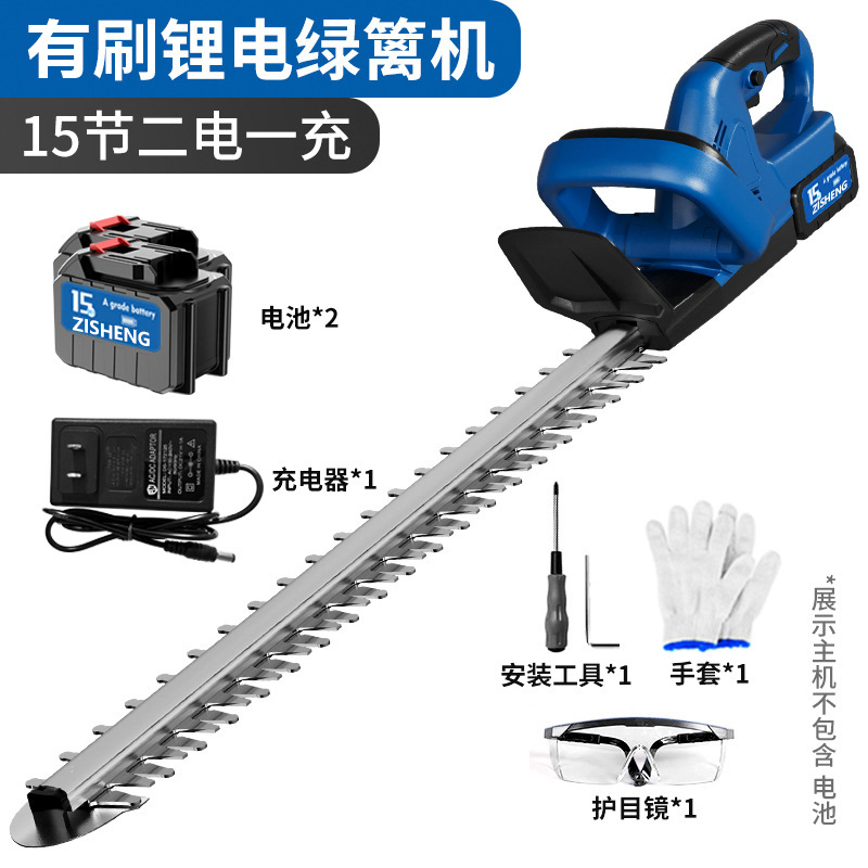 Private model new lithium electric hedge trimmer, rechargeable electric pruning, fence cutting, tea picking machine, shrub hedge garden pruning