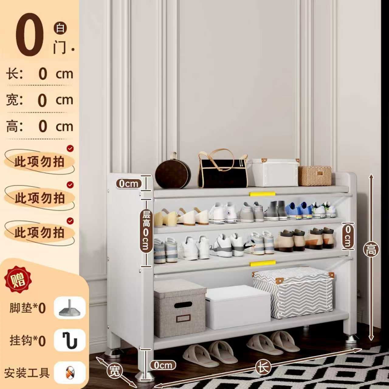 Kitchen shelf, floor to ceiling dining edge, vegetable cutting, rock board workbench, integrated with wall, multi-layer functional storage cabinet