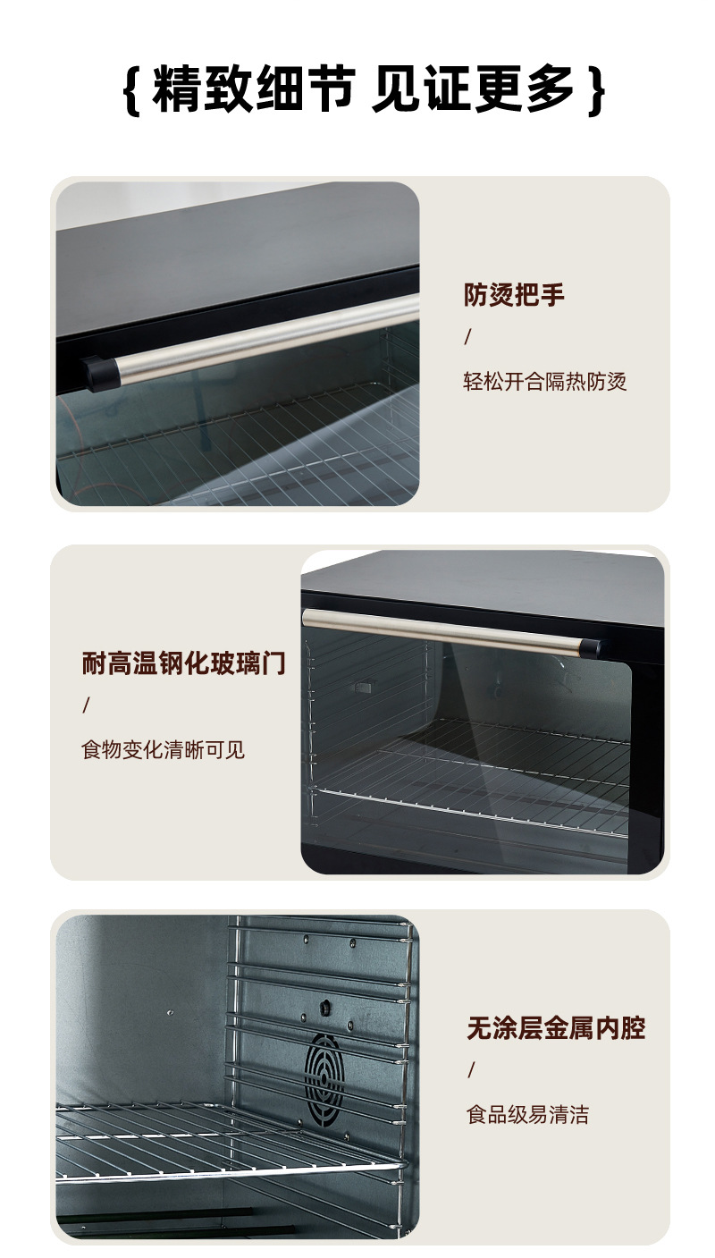 Rongshida 120 liter large capacity commercial oven hot air stove multi-layer baking household drying fermentation electric oven