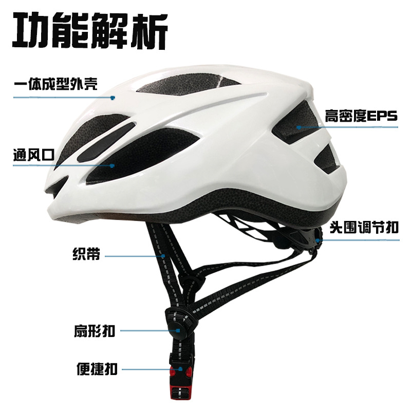 Children's bicycle helmets, male and female bicycles, road bikes, skatebikes, medium-sized safety helmets, youth cycling equipment