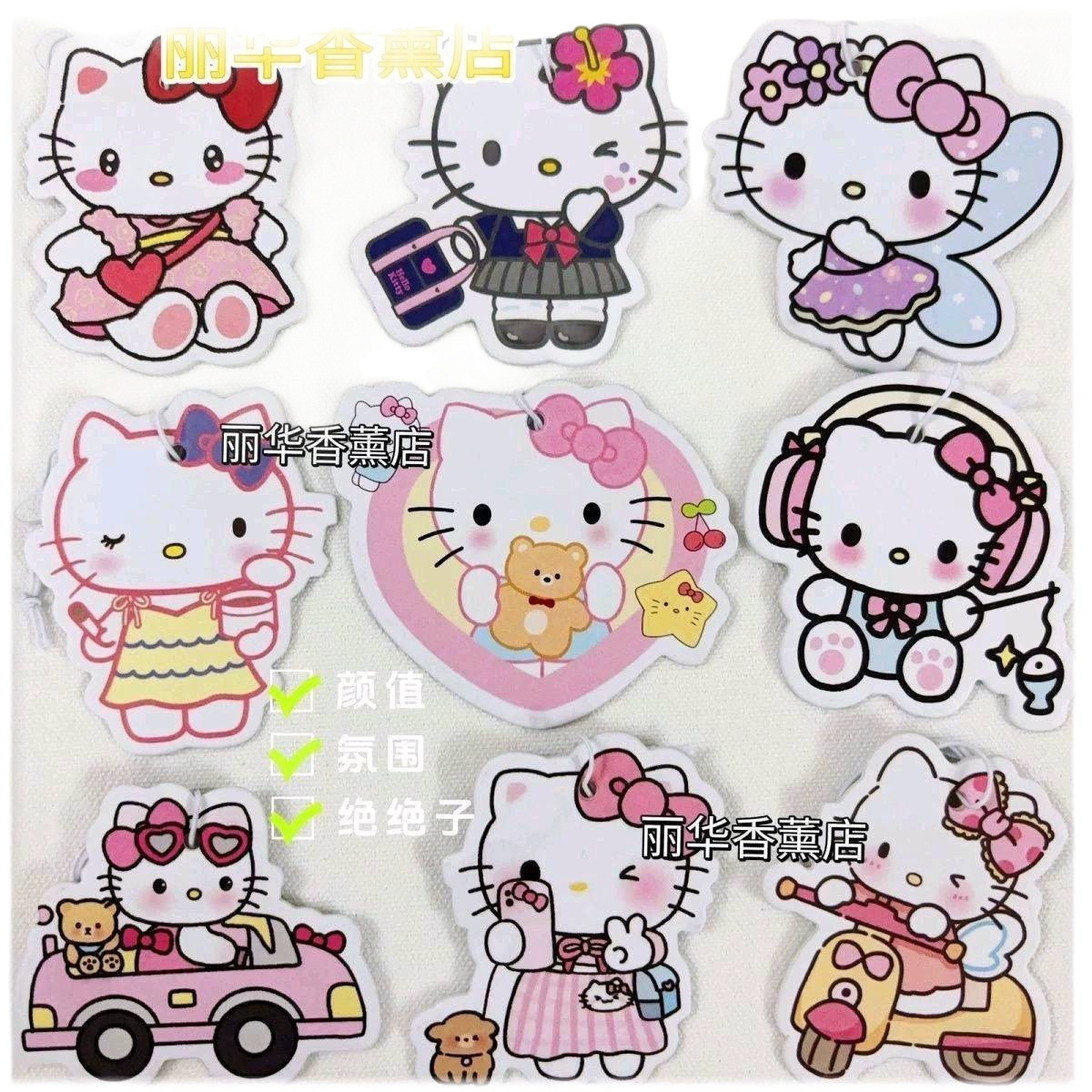 Hello Kitty, оригинальные духи, аромотерапия для авто со стойким ароматом, (в наличии на складе), долговременный эффект