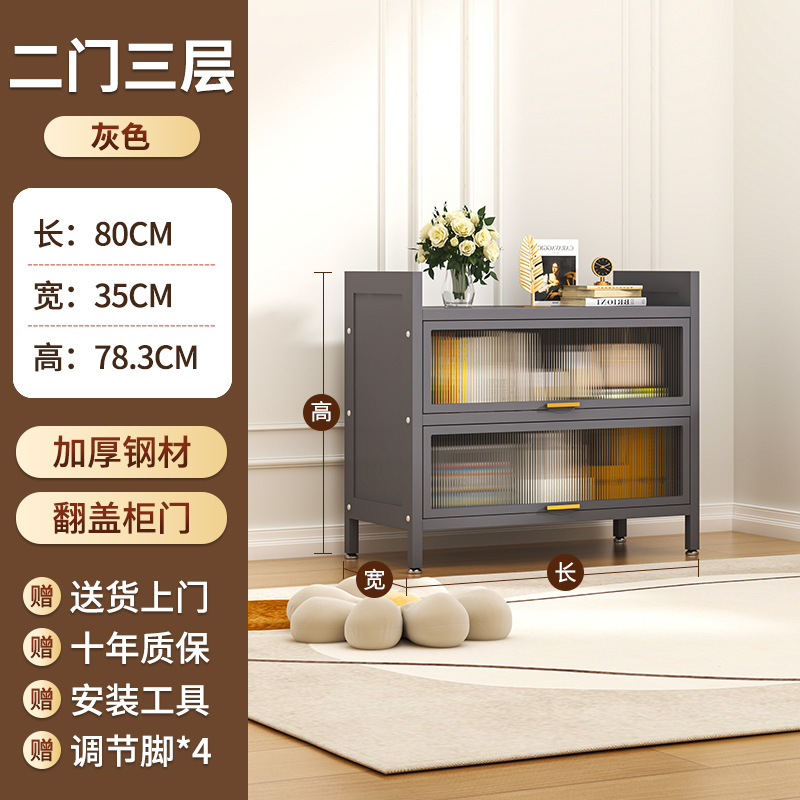 Steel Bookcase with Door, Children's Bookshelf, Dustproof Storage Cabinet, Home Display Cabinet, Bedroom Floor Storage Cabinet, Storage Rack