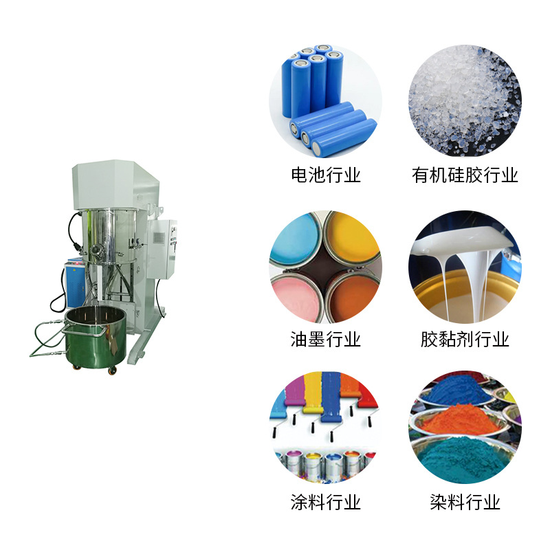 Supply American grout mixer planetary power mixer silicone structural adhesive glass adhesive planetary mixer press machine