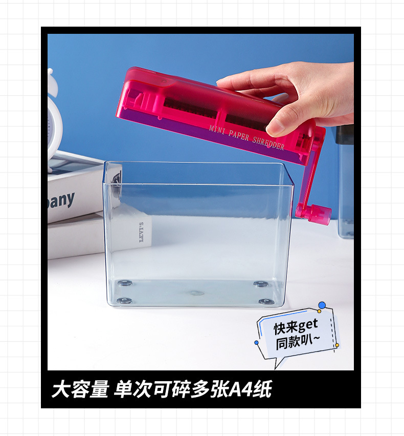 Cross border household manual A6 shredder mini file fast small office specific shredding A4 desktop powerful