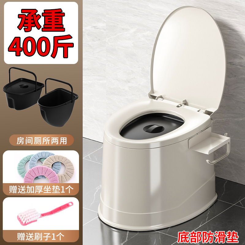 Mobile toilet, elderly, pregnant, portable adult, plastic seat toilet, indoor spittoon, household use