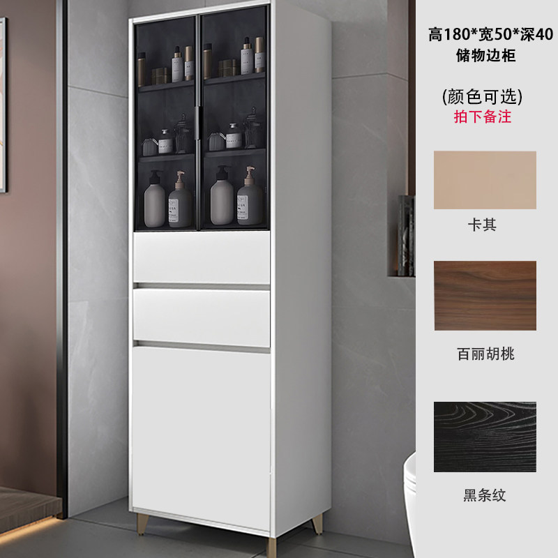 Solid wood waterproof bathroom, washbasin, storage cabinet, crevice side cabinet, narrow cabinet, storage cabinet, standing cabinet