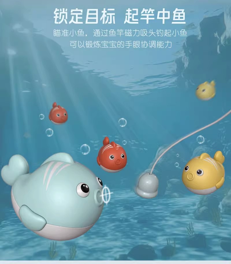 Детская удочка игрушечная, магнитная, для ванны, набор для игры с водой, 4 предмета, для мальчиков и девочек 1-3 лет
