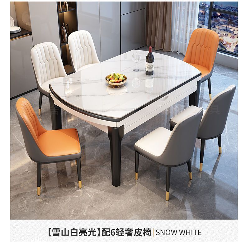 Dining table, home use, high-end rock board dining table, round table, solid wood dining table, chair, circular dining table, extendable folding dining table chair