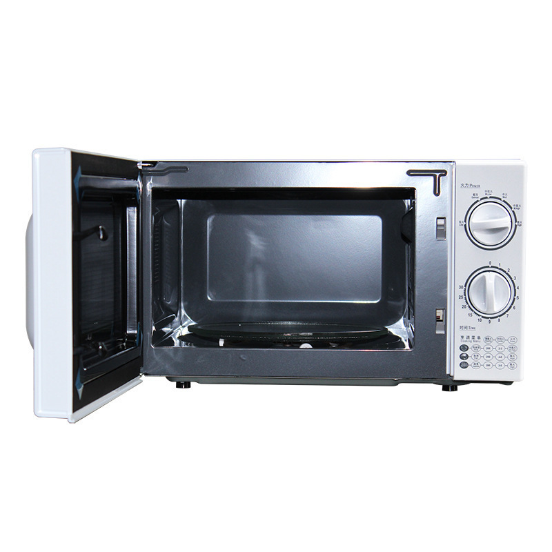 Микроволновая печь Galanz P70D20TL-D4 механическая
