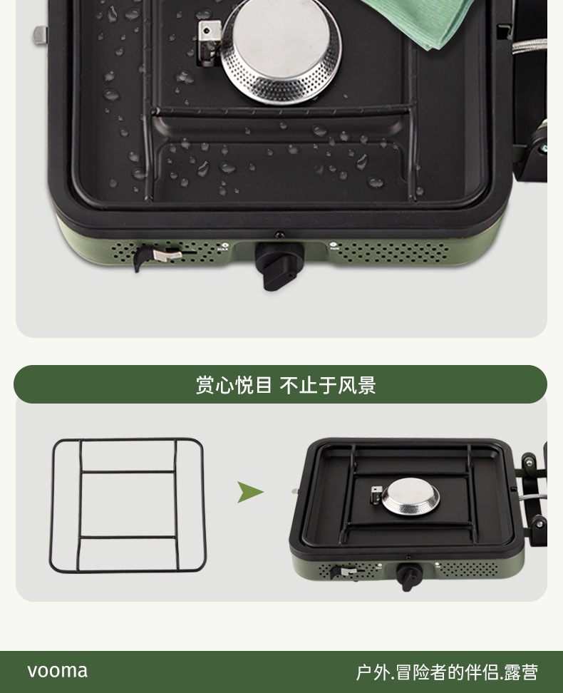Outdoor picnic, card stove, camping stove, folding and portable double head gas stove, picnic, barbecue, strong fire stove