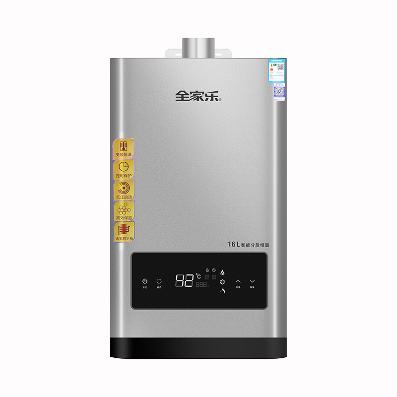 Газовый водонагреватель Sucai JSQ30-16D инверторный