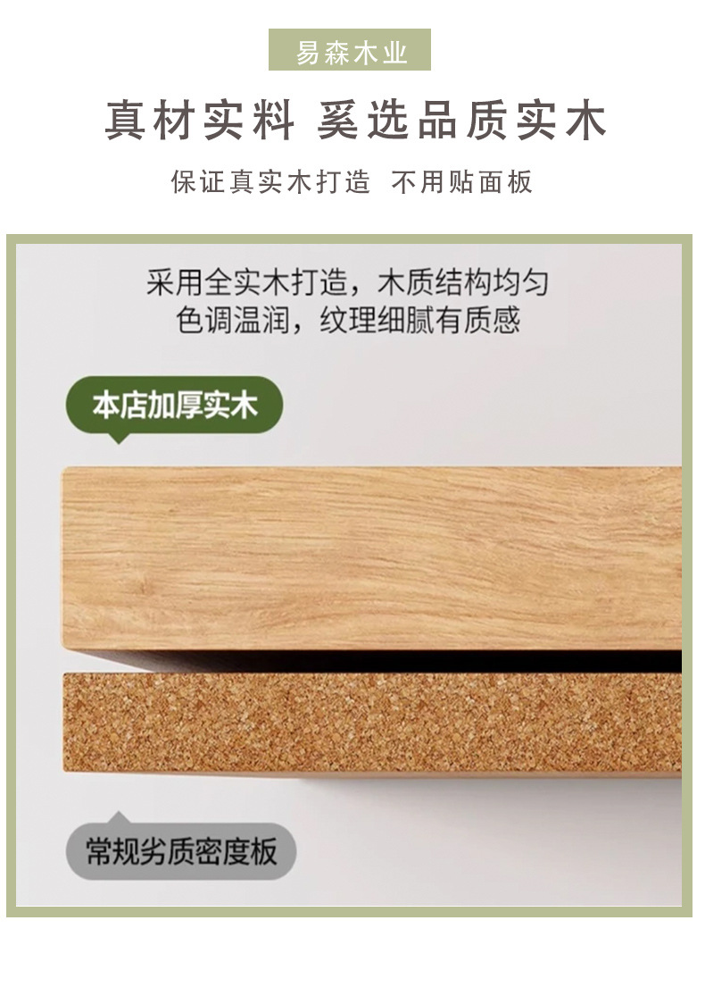 实木桌面板桌板按需制作桌面桐木环保实木吧台面板餐桌木板材家具