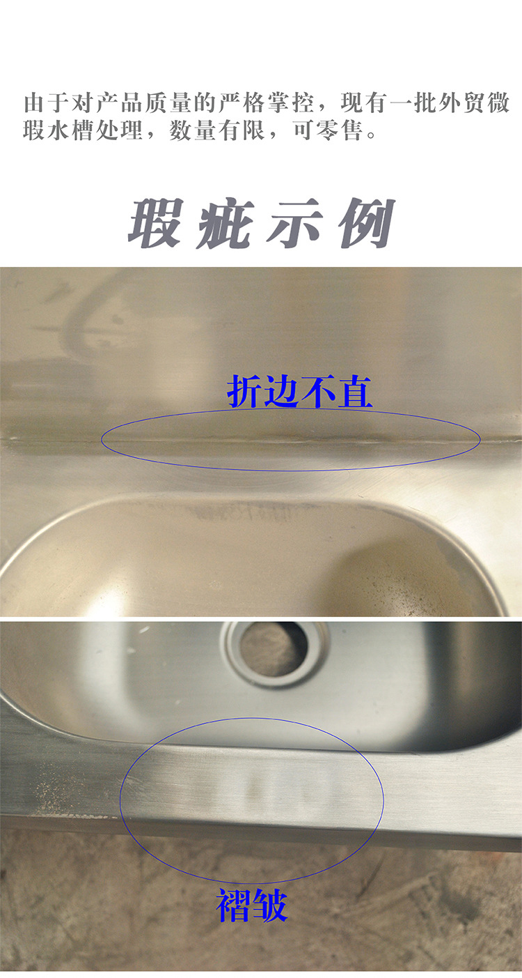 详情页_13.jpg