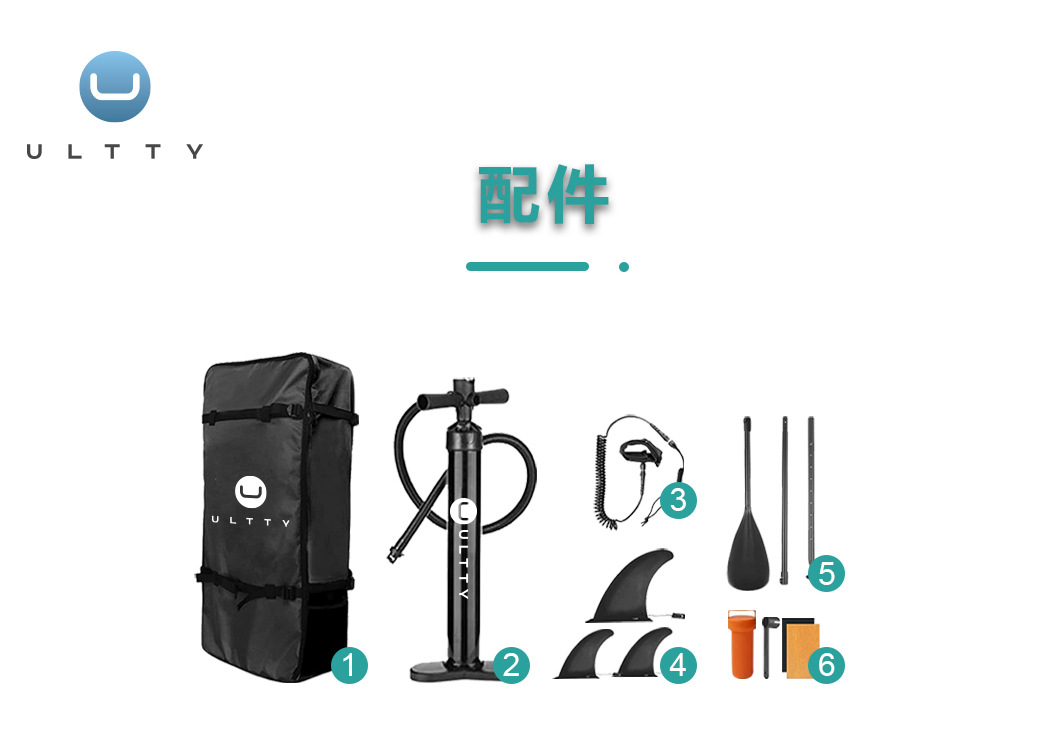 ULTRATY Cross border Sup Paddleboard Inflatable Stand Upright Paddle Board Adult Water Yoga Support Board Surfboard