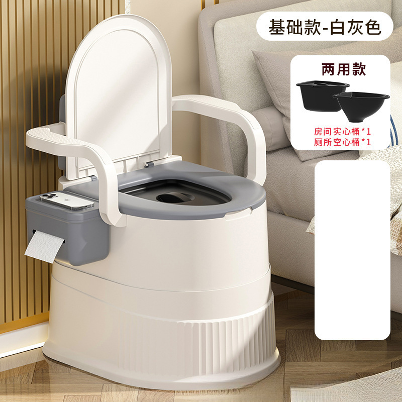 便携式尿桶座便器家用坐便椅卧室小便桶坐便器孕妇老年人移动马桶
