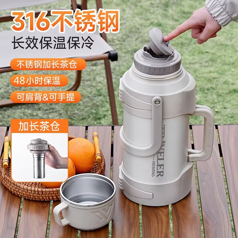 Extra large capacity 316 stainless steel insulated kettle, outdoor portable sports tea cup, extra large car travel kettle