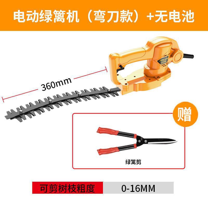 Wholesale rechargeable lithium electric hedge trimmer, garden greening tea cutting machine, tea leaves, shrubs, tree balls, pruning machine, hedge trimmer