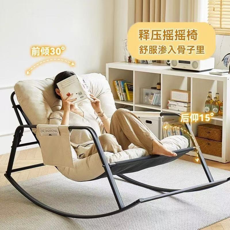 Двойное кресло-качалка Hefei T01 в минималистичном стиле