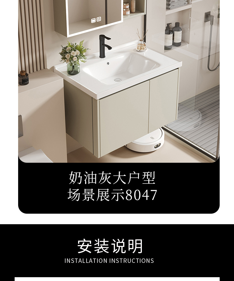 Honeycomb aluminum drawer bathroom cabinet ceramic integrated basin fully sealed mirror cabinet washbasin cabinet combination washbasin cabinet