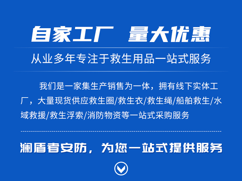成人救生衣大浮力加厚便携船用专业钓鱼大人儿童游泳助浮求生衣男