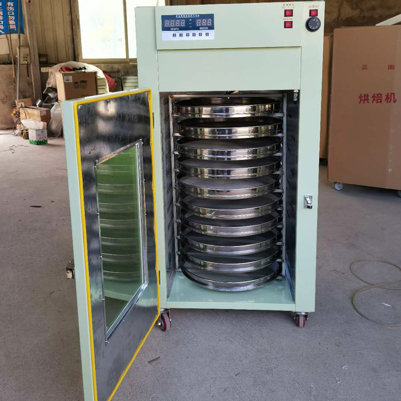 华创茶叶烘焙提香机小型家用食品药材水果蘑菇五谷杂粮烘干机批发